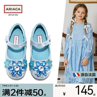 Туфли для принцессы, детская обувь для кожаной обуви, мягкая подошва