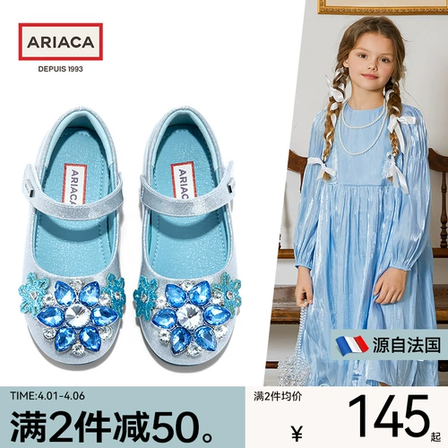 Туфли для принцессы, детская обувь для кожаной обуви, мягкая подошва