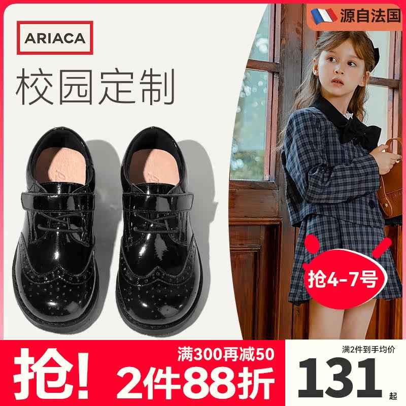 ARIACA girls leather shoes leather performance British style student shoes performance black soft bottom children's shoes big children's single shoes
