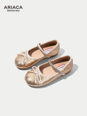 Ariaca Little Girl Soft Bottom Kids Shiny Princess Shoes — 2