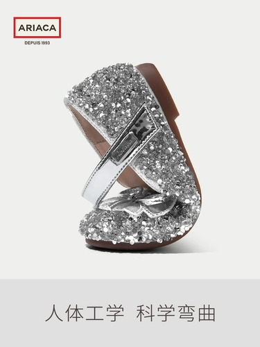 Детская блестящая обувь для принцессы для кожаной обуви, детское платье, мягкая подошва