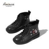 [Сломанная область кода] Французские занятия для девочек Ariaca, детские короткие ботинки, туфли для девочек Snow Boots Snow Boots