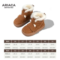 ARB42230CL23 верблюд