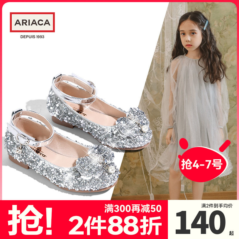 Ariaca girls' leather shoes princess shoes soft-soled children's shoes 2022 spring and autumn little girl's single shoes catwalk children's crystal shoes
