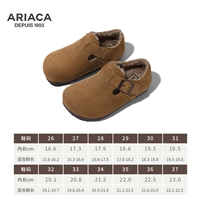 DM7220 коричневый хлопок