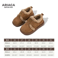 ARA4DM6558 хлопок цвета хаки