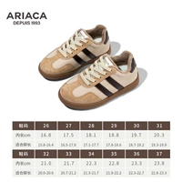 ARA3M6521-1 хаки коричневый второй хлопок