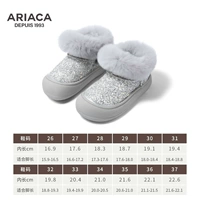 АРБ4ДМ24131 серебро