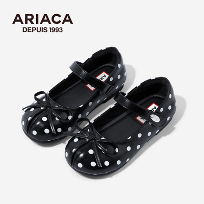 Ariaca Girls' Leather Shoes Mary Jane Shoes Summer Shallow Shoes Little Girls' Single Shoes Kidsren's Princess Shoes — 7