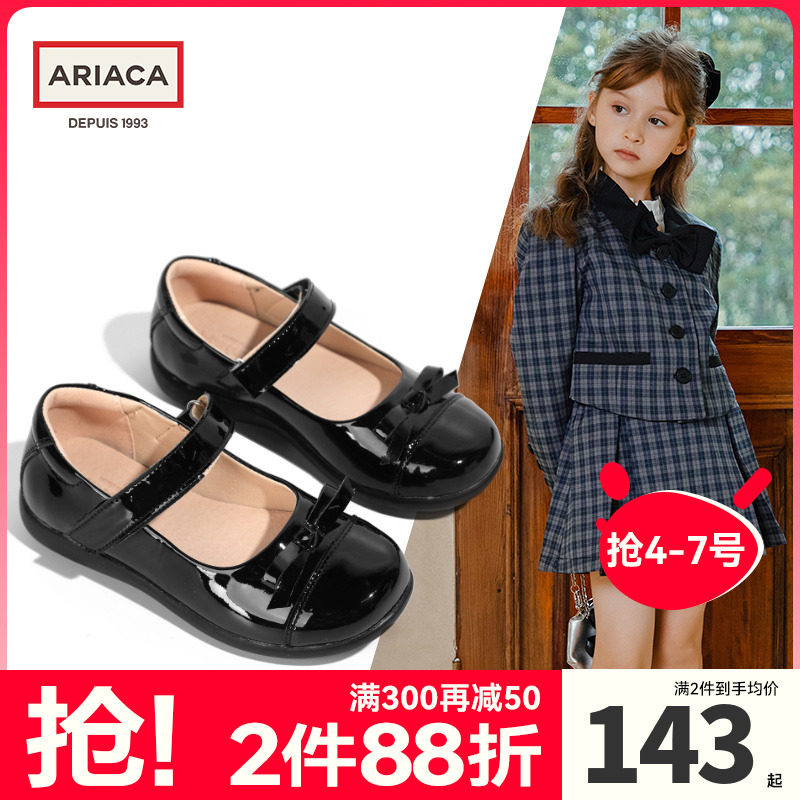 ARIACA custom children's shoes girls black leather shoes leather soft bottom student shoes girls performance shoes children's casual bag shoes