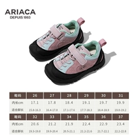 M310101 розовый второй хлопок