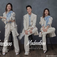 Подходит для мужчин и женщин, для влюбленных