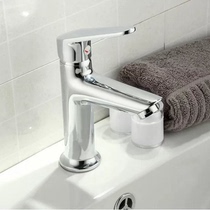 Faucet all copper lead-free faucet single-hole hot and cold wash basin faucet bathroom cabinet washbasin