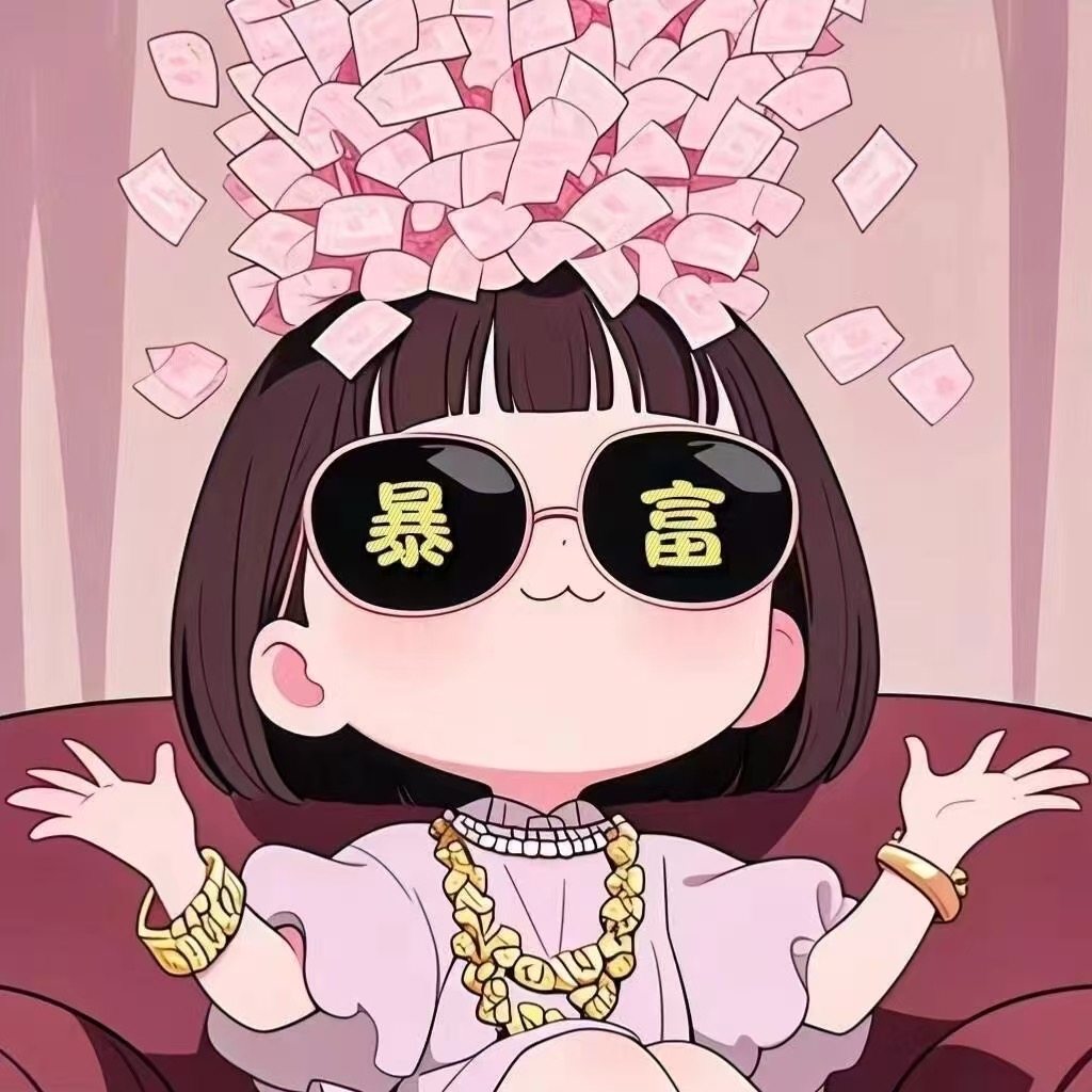 婷宝海外购的LOGO