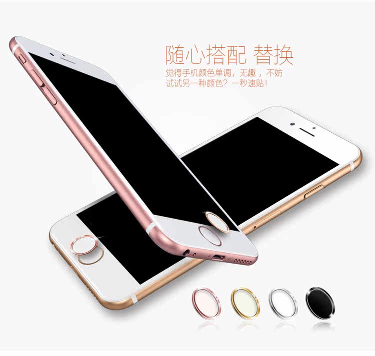 Sticker pour téléphone mobile - Ref 1373450 Image 11