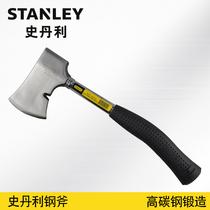 Stanley pure steel axe 20oz outdoor multifunctional axe woodwork axe woodcutter axe 59-020-22