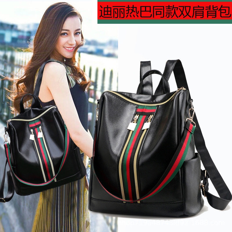 Capacious school bag with zipper, bag strap, polyurethane backpack, 2023 collection