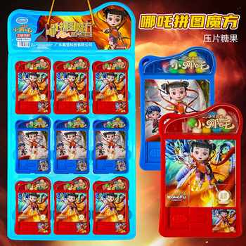 Children's Fun Nezha Huarong Dao Sliding Puzzle Cube Educational Leisure Toy Colorful Candy Tablet Candy Snacks