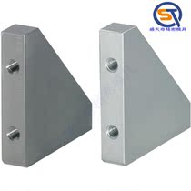 Reinforced rib threaded hole fixed size type in place of mithmi (MISUMI)