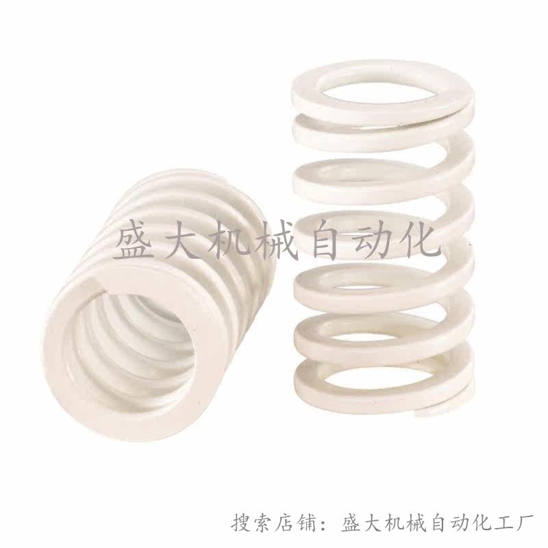 Mold rectangular spring white compression imported alloy steel flat wire SSWR heat resistant non-Peumithrice spring