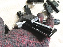 Mithmi dovetail groove gear rack hand flirter slipway XLWG50 100150200