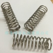 Round wire spring Misumi standard UL stainless steel compression spring UL2-5 3-10 4-10