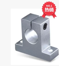 Base bracket side mounting type linear optical axis vertical bearing polished rod seat shaft bearing steel optical axis fixed seat support