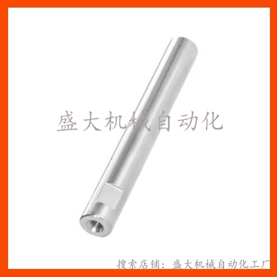 Alternative Mithmi points to shaft SCK01 02 06 07 21 22 31 31 36 36 37-D6