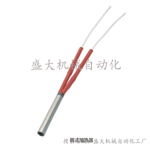 Temescal barrel heater dry-fired mold heater power stationary MCHK