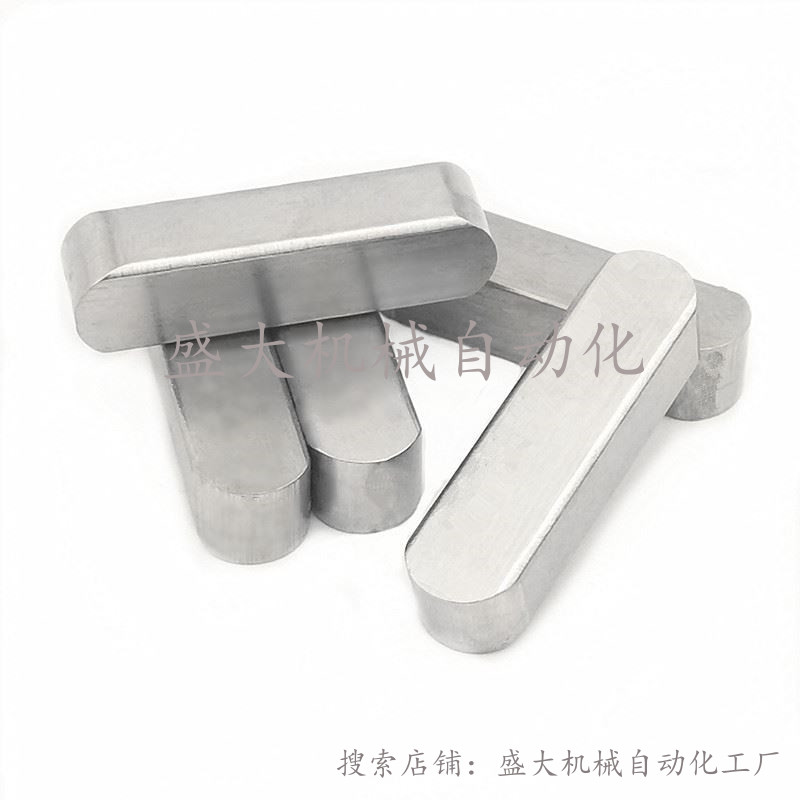 M8x7 M8x7 M10x8 M12x8 304 M12x8 stainless steel flat key pin fillet A type square key flat key pin stock * 20x25x30