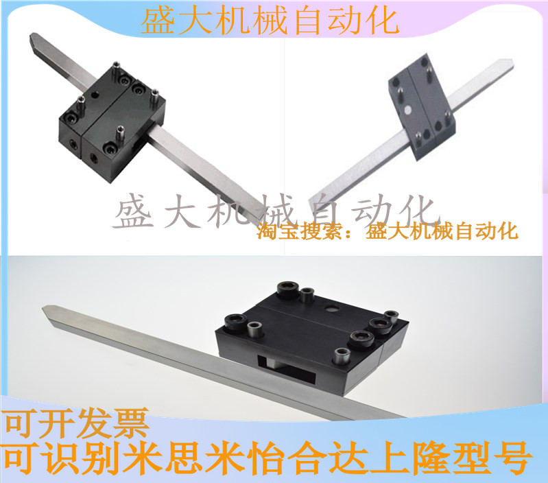 Mithmi Standard PLS PLM PLL Bolt Type Lock Die Holder Assembly Lock Die Buckle Machine Pull Hook Open And Close