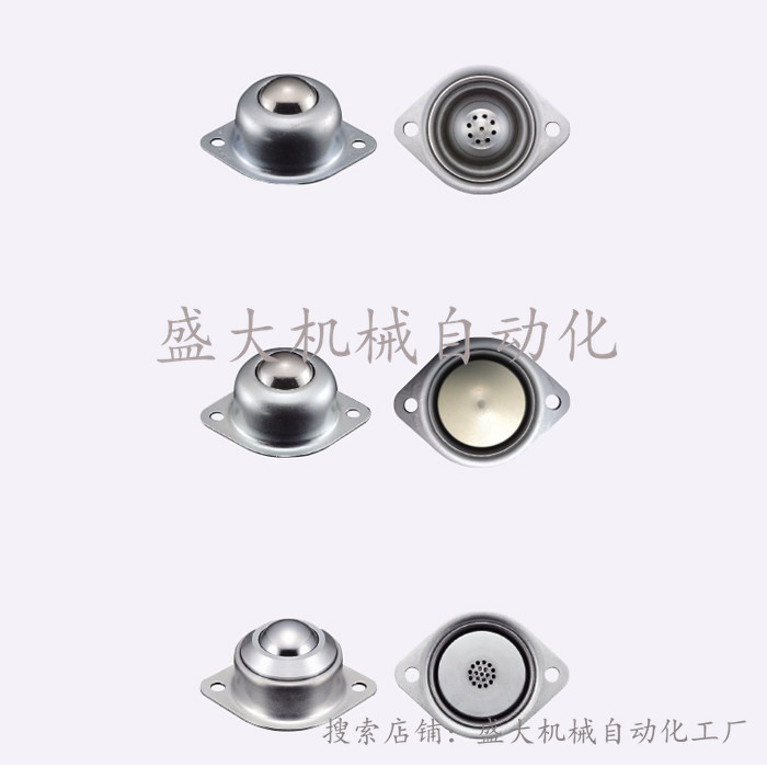 Direct sale replaces Mithmi Yee Hop with ball bearing rollers BCPA50 80120 BCUH50