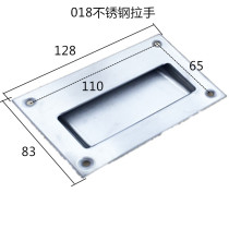 Co-Yiheda XAC81-A128 stainless steel concealed type industrial handle external type B type handle