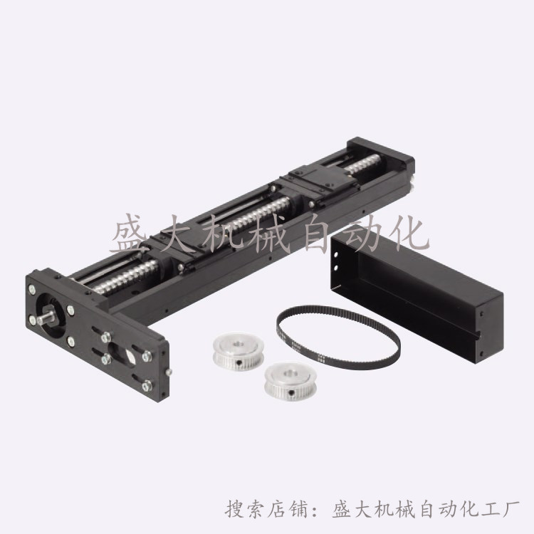 Direct marketing replaces the Mithmi Yida single-axis driver LXR30