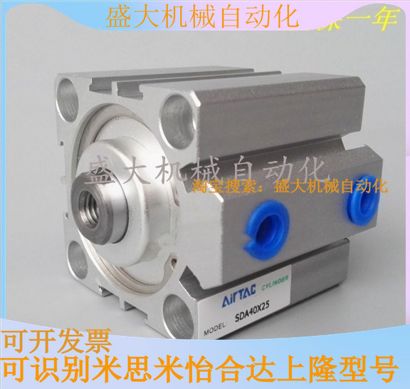 SDA12 SDA12 SDA16 SDA16 SDA25X5S SDA25X5S 10S 15S 15S 25S 25S 30S Yadeguest cylinders