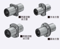 Replacement Mithmi SLHKISLFS6 8 10 12 12 16 16 25 30 30 with flange linear bearing