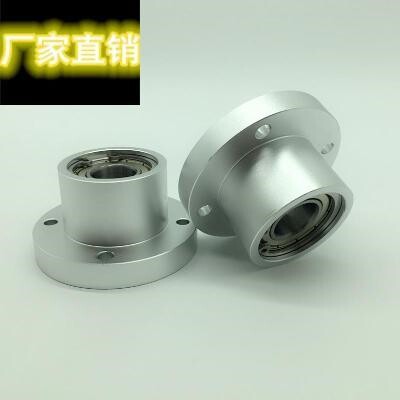 Bearing Seat Assembly With Clasp Biaxial Seat Replacement Mithmi BGRB Round Flange Bush Type Bearing Holder