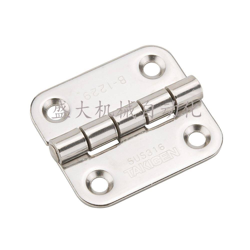 Tapered Hole Butterfly Hinge Same Style Replacement MISMI B-1229S TAKIGEN Hinge
