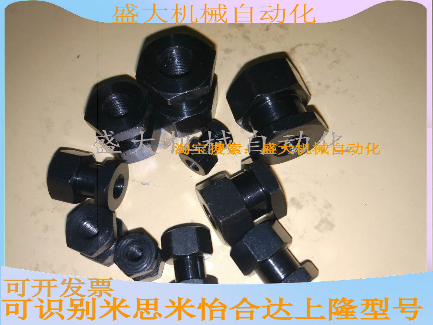 Cylinder hex floating joint fjr type M4M5M6M8M10 * 1 25m Smith model spot