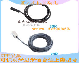 Japan 20r slim cylinder sensor magnetic switch sensor cylinder instead of mithmi c-mt-30r 