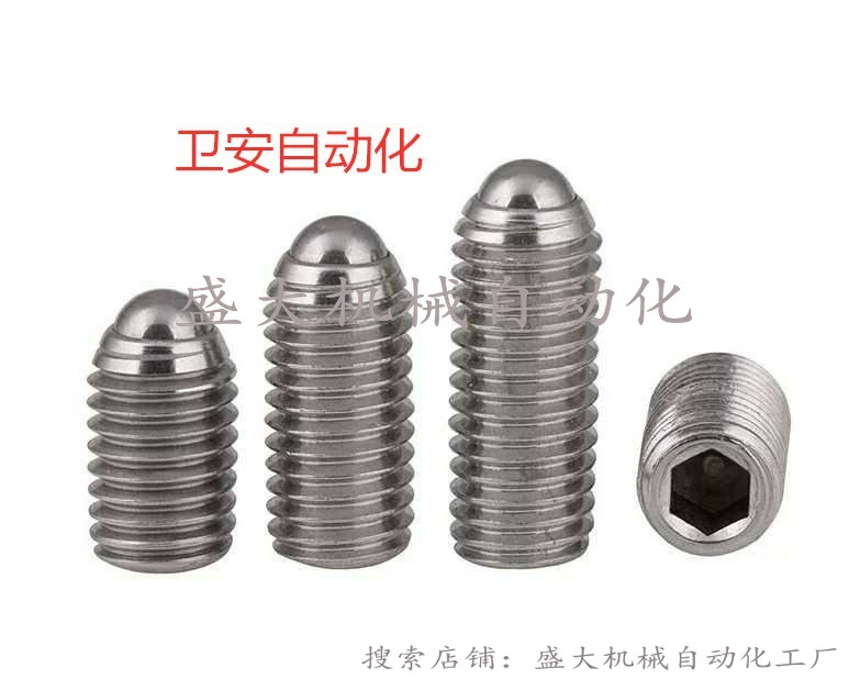 Mithrice short type ball head plunger BPK3 4 5 6 8 Jardines ZAF01-m4 m5 m5 m6 m8 m10 m10 m3