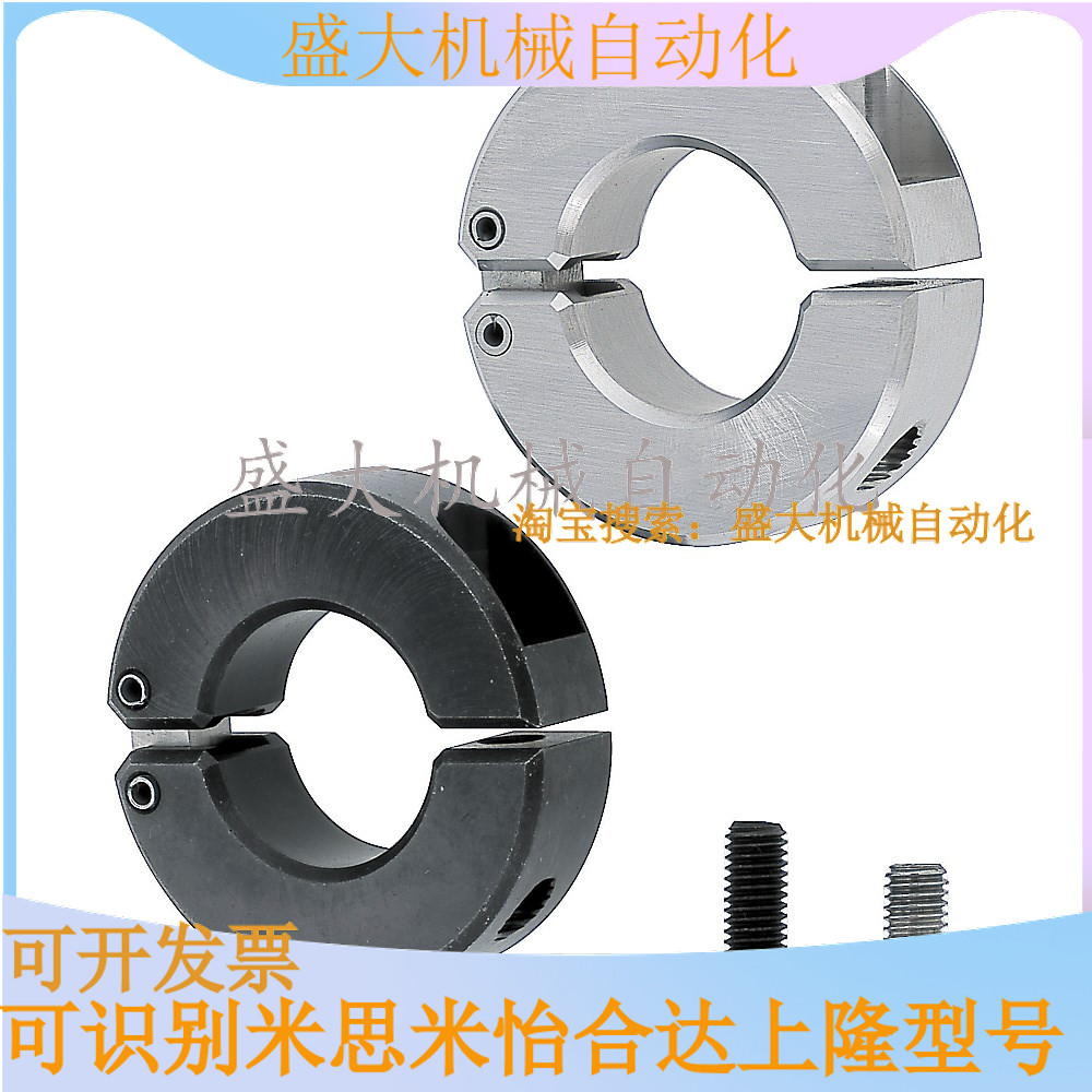 Replacement of the mithmi fixed SSCS18-12 SSCS18-12 SSCS18-15 SSCS20-10 SSCS20-12