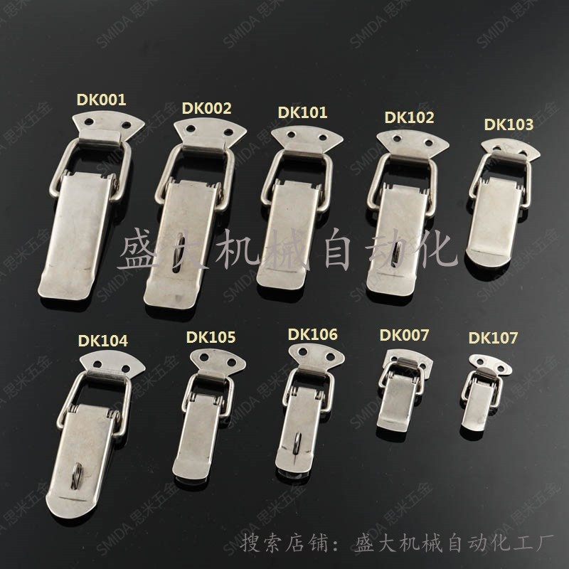 Kit Lock Duckbill Buckle Stainless Steel Case BUCKLE IRON PLATED NICKEL BAGS BUCKLE PULL FIT LOCK SNAP J105
