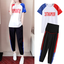 Ocean Gas Mesh Red Pregnant Woman Summer Clothing Suit Fashion Tidal Hot Mother Personality T-Shirt Letter Blouses Two Suits Summer