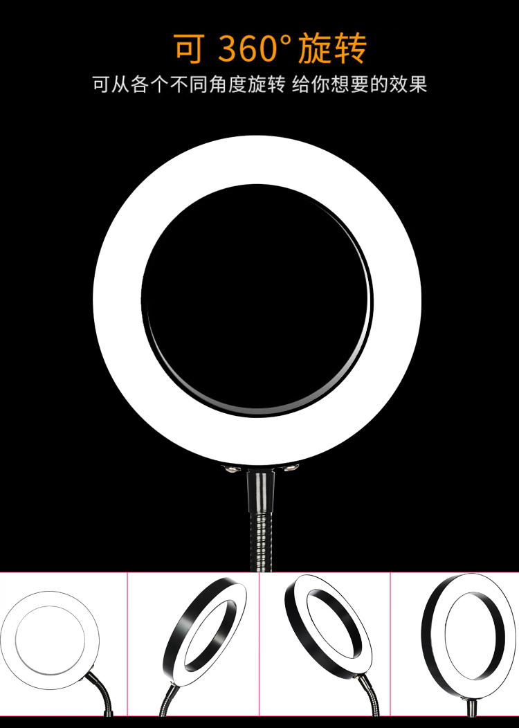 Objectif pour smartphone - Ref 3374222 Image 12