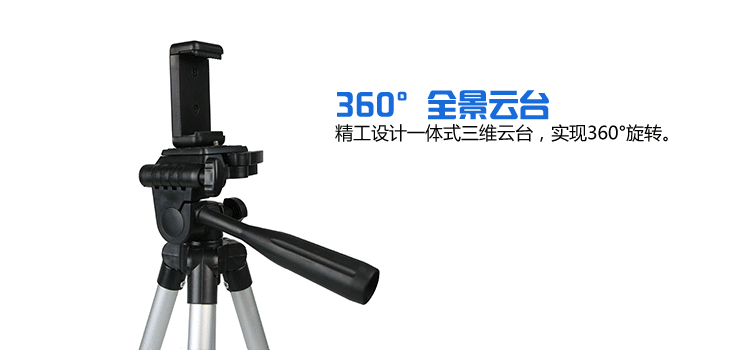 Điện thoại di động khung chân máy tính để bàn chân máy nhân tạo đa chức năng nhanh tay phổ quát phổ quát neo chụp ảnh khung - Phụ kiện điện thoại di động ốp lưng oppo reno 2f