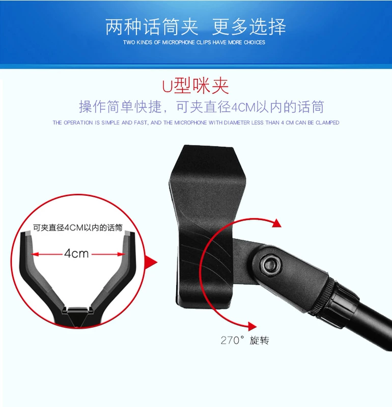 Điện thoại di động kép khung sàn loại hai chân máy 2 vị trí màu đỏ với ánh sáng đa chức năng nhanh - Phụ kiện điện thoại di động