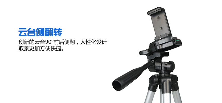 Điện thoại di động khung chân máy tính để bàn chân máy nhân tạo đa chức năng nhanh tay phổ quát phổ quát neo chụp ảnh khung - Phụ kiện điện thoại di động ốp lưng oppo reno 2f