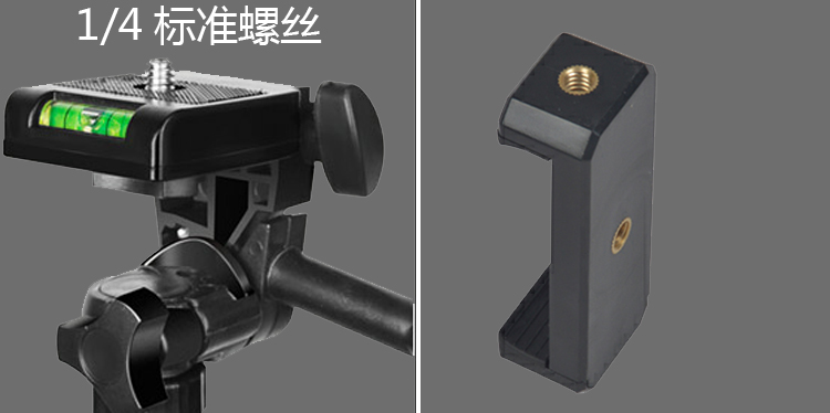 Quảng cáo điện thoại giữ chân đầu SLR camera chân máy cầm tay khung tự sướng chụp ảnh Clip Phổ - Phụ kiện máy ảnh DSLR / đơn chân đế điện thoại quay phim