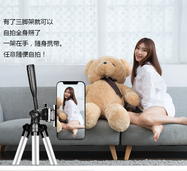 Quảng cáo điện thoại giữ chân đầu SLR camera chân máy cầm tay khung tự sướng chụp ảnh Clip Phổ - Phụ kiện máy ảnh DSLR / đơn chân đế điện thoại quay phim